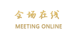 北京和园景逸大酒店